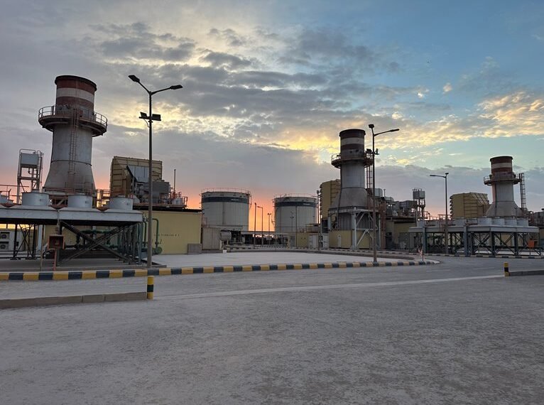energy industry global trends